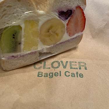 実際訪問したユーザーが直接撮影して投稿した相生町カフェCLOVER Bagel Cafeの写真