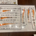 実際訪問したユーザーが直接撮影して投稿した駅前町居酒屋魚盛り 魚っと 姫路お溝筋店の写真