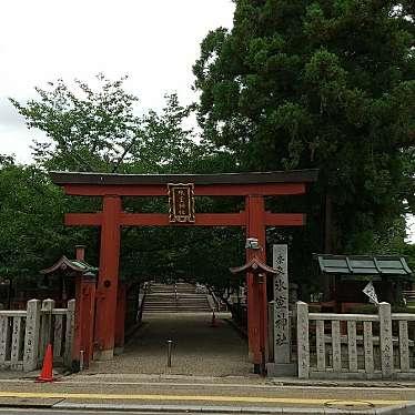 実際訪問したユーザーが直接撮影して投稿した春日野町神社氷室神社の写真