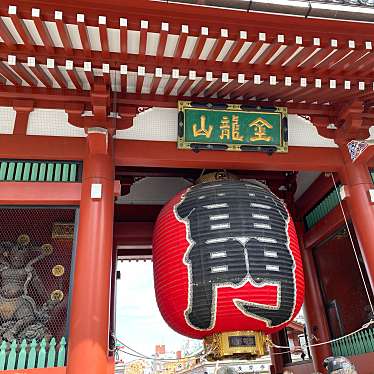 浅草寺のundefinedに実際訪問訪問したユーザーunknownさんが新しく投稿した新着口コミの写真
