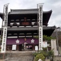 実際訪問したユーザーが直接撮影して投稿した山根町寺國前寺の写真