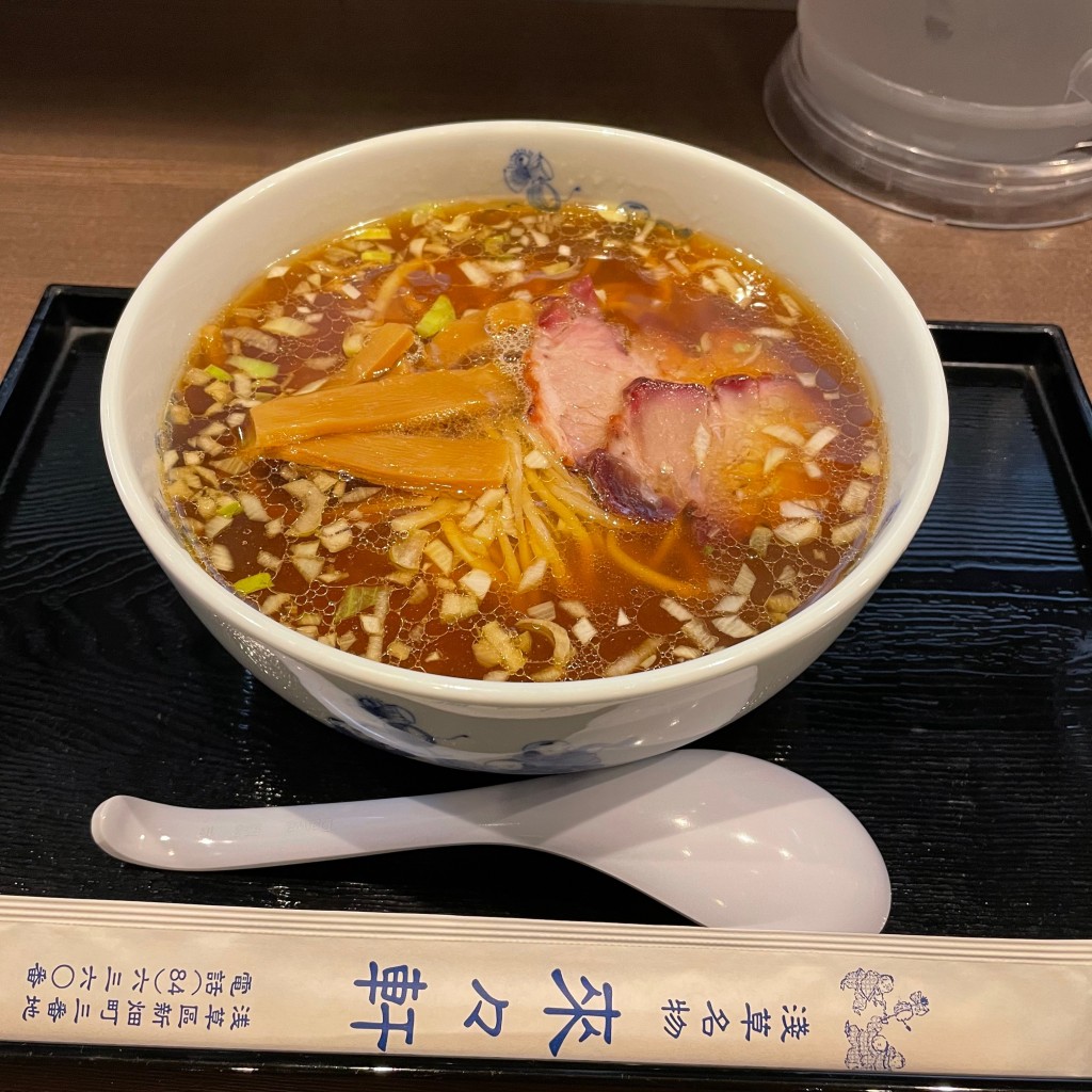 Iyokoさんが投稿した新横浜ラーメン専門店のお店新横浜ラーメン博物館/シンヨコハマラーメンハクブツカンの写真