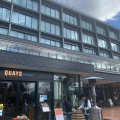 実際訪問したユーザーが直接撮影して投稿した新港洋食QUAYS pacific grillの写真