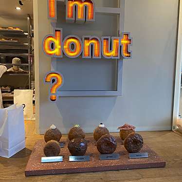 I'm donut ?のundefinedに実際訪問訪問したユーザーunknownさんが新しく投稿した新着口コミの写真