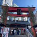 実際訪問したユーザーが直接撮影して投稿した東新橋神社日比谷神社の写真