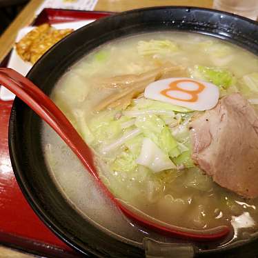 実際訪問したユーザーが直接撮影して投稿した木ノ新保町ラーメン専門店8番らーめん金沢駅店の写真