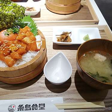 実際訪問したユーザーが直接撮影して投稿した天神丼もの糸島食堂  福岡パルコ店の写真