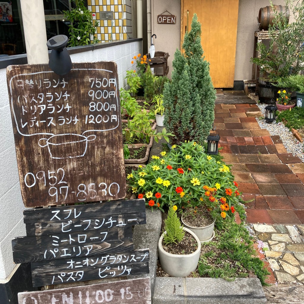 りりんりんさんが投稿した駅前中央洋食のお店BISTRO souffies/ビストロ スフレの写真