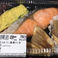 実際訪問したユーザーが直接撮影して投稿した北沢お弁当さいちゃんの写真