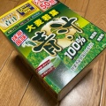 実際訪問したユーザーが直接撮影して投稿した魚介 / 海鮮料理中島魚市食堂の写真