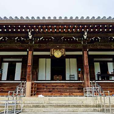 実際訪問したユーザーが直接撮影して投稿した東瓦町寺総本山智積院の写真