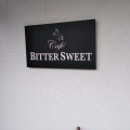 実際訪問したユーザーが直接撮影して投稿した由比ガ浜イタリアンCafe Bitter Sweetの写真