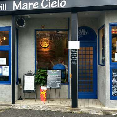 実際訪問したユーザーが直接撮影して投稿したお花茶屋イタリアンPasta & Grill Mare Cieloの写真