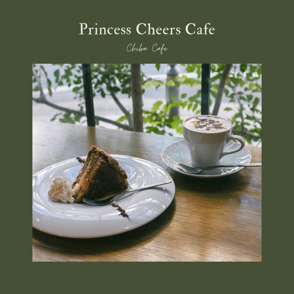 mii_41さんが投稿した富士見カフェのお店Princess Cheers Cafe 千葉店/プリンセスチアーズカフェチバテンの写真