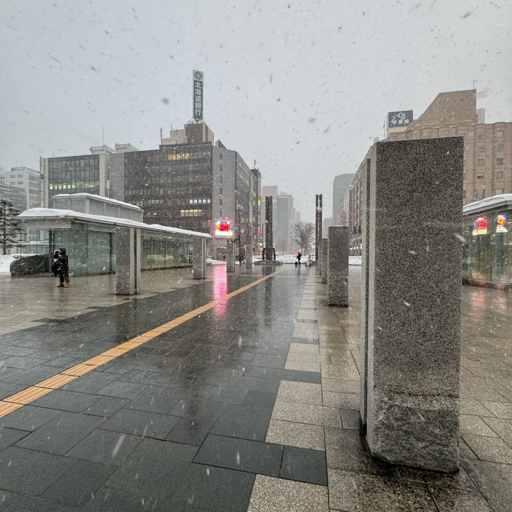 道民さんが投稿した北五条西オブジェのお店札幌駅南口モニュメント/サッポロエキミナミグチモニュメントの写真