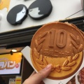 実際訪問したユーザーが直接撮影して投稿した百人町スイーツ大王チーズ10円パン 新大久保店の写真