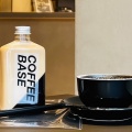 実際訪問したユーザーが直接撮影して投稿した目黒カフェCoffee Base MEGUROの写真