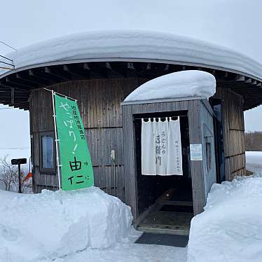 実際訪問したユーザーが直接撮影して投稿した山形うどんうどんの五衛門の写真