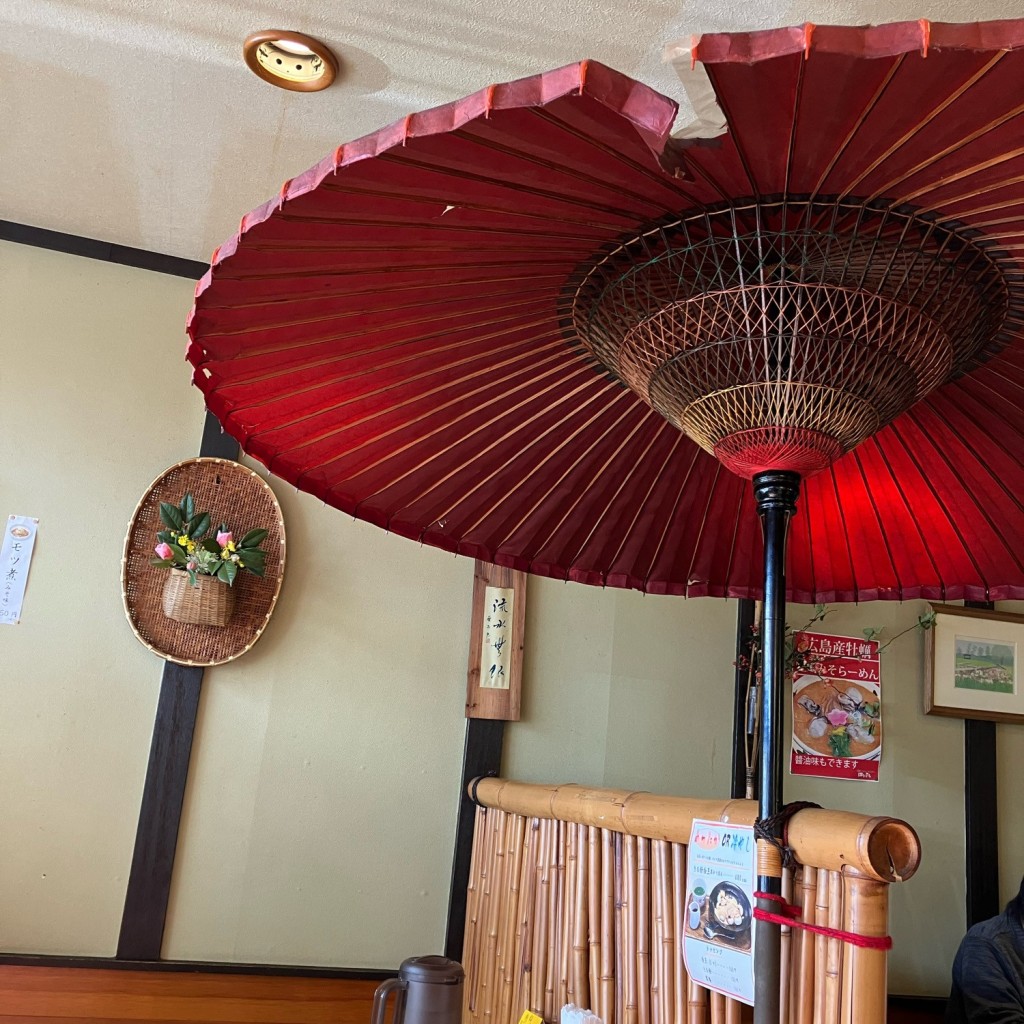 実際訪問したユーザーが直接撮影して投稿した波志江町ラーメン / つけ麺はなむらの写真
