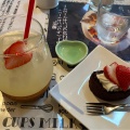 実際訪問したユーザーが直接撮影して投稿した布佐カフェcafe 茶豆の写真