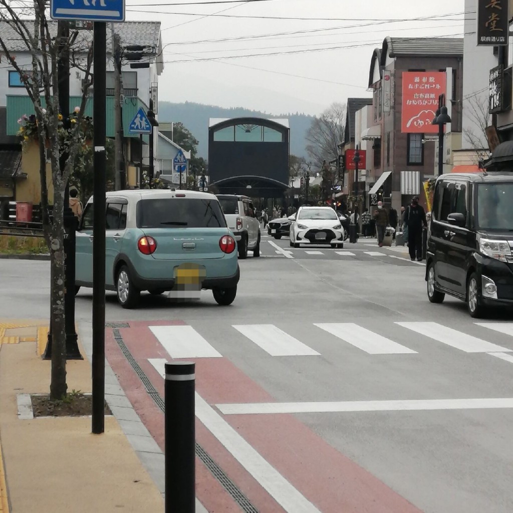 実際訪問したユーザーが直接撮影して投稿した湯布院町川北美術館 / ギャラリー・画廊由布院駅アートホールの写真