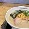 実際訪問したユーザーが直接撮影して投稿した紫ラーメン / つけ麺FREE-MEN・肥後丸乃屋の写真