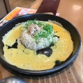 実際訪問したユーザーが直接撮影して投稿した飯島町ラーメン専門店丸源ラーメン 本郷台店の写真