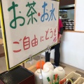 実際訪問したユーザーが直接撮影して投稿した江住定食屋南紀すさみの恵み食堂 蒼海の写真