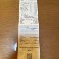 銀包み膳 - 実際訪問したユーザーが直接撮影して投稿した西条昭和町ファミリーレストランココス 西条店の写真のメニュー情報