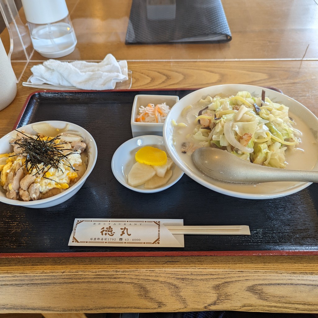 Shantさんが投稿した中里ラーメン専門店のお店徳丸レストラン/トクマルレストランの写真