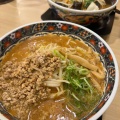 実際訪問したユーザーが直接撮影して投稿した向原ラーメン専門店五穀みそらーめん 味噌屋 蔵之介 東大和本店の写真