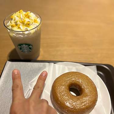 スターバックスコーヒー 洛北阪急スクエア店のundefinedに実際訪問訪問したユーザーunknownさんが新しく投稿した新着口コミの写真