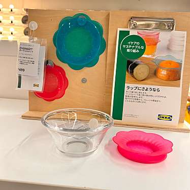 IKEA 神戸のundefinedに実際訪問訪問したユーザーunknownさんが新しく投稿した新着口コミの写真