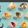 実際訪問したユーザーが直接撮影して投稿した淀川町パンケーキLunch&Pancake Kobitoの写真