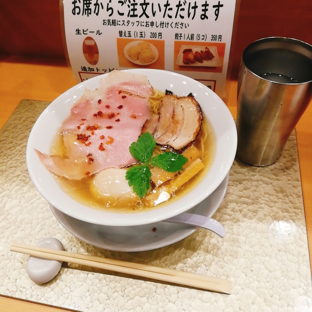 ユーザーが投稿した味玉貝ラーメンの写真 - 実際訪問したユーザーが直接撮影して投稿した難波ラーメン / つけ麺なにわ 麺次郎の写真