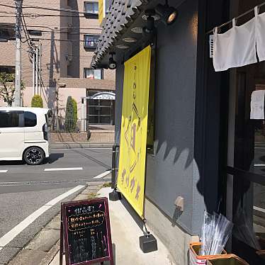 りーのごはんさんが投稿した前原東ラーメン / つけ麺のお店ラーメン すけがわの写真