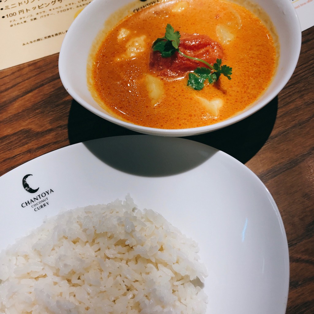 Kazutakaさんが投稿した神田小川町カレーのお店チャントーヤ ココナッツ カリー/CHANTOYA COCONUT CURRYの写真