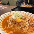 実際訪問したユーザーが直接撮影して投稿した北鬼柳ラーメン専門店柳家 北上パル店の写真