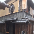 実際訪問したユーザーが直接撮影して投稿した桝屋町カフェスターバックスコーヒー 京都二寧坂ヤサカ茶屋店の写真