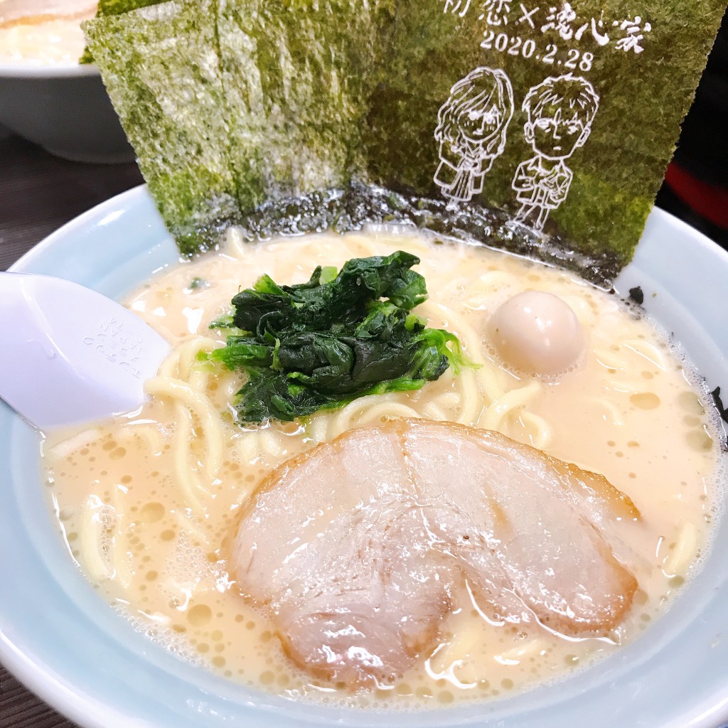 ユーザーが投稿した醤油ラーメンの写真 - 実際訪問したユーザーが直接撮影して投稿した紺屋町ラーメン / つけ麺静岡 魂心家の写真