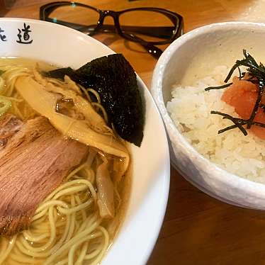 実際訪問したユーザーが直接撮影して投稿した吉井町本郷ラーメン / つけ麺地鶏らーめん花道の写真