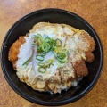 カツ丼 - 実際訪問したユーザーが直接撮影して投稿した三宮町丼ものかつ丼 吉兵衛 三宮本店の写真のメニュー情報