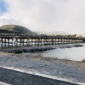 実際訪問したユーザーが直接撮影して投稿した山 / 峠嵐山の写真