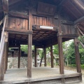 実際訪問したユーザーが直接撮影して投稿した平出町神社白山神社の写真