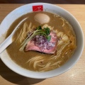 実際訪問したユーザーが直接撮影して投稿した鶴見中央ラーメン / つけ麺煮干中華そば ハナアオイの写真