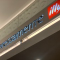 実際訪問したユーザーが直接撮影して投稿した赤坂カフェespressamente illy 赤坂Bizタワー店の写真