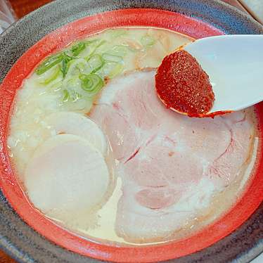 実際訪問したユーザーが直接撮影して投稿した栄ラーメン / つけ麺石臼玄麦自家製らーめん 丸竈の写真