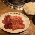 実際訪問したユーザーが直接撮影して投稿した曙町焼肉焼肉いのうえ 立川店の写真