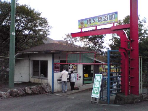 実際訪問したユーザーが直接撮影して投稿した下赤谷道の駅道の駅 胎内の写真