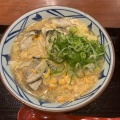 実際訪問したユーザーが直接撮影して投稿した中野町うどん丸亀製麺 横浜栄店の写真